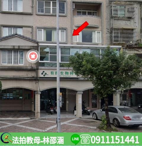 高雄鳥松透天法拍-3
