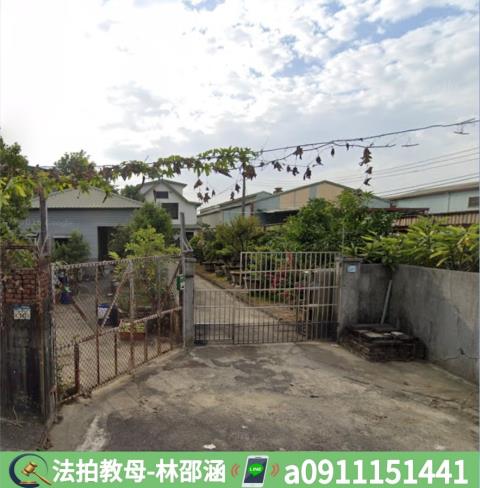 高雄農舍法拍-2