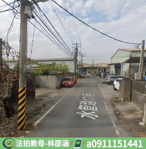 高雄農舍法拍-4