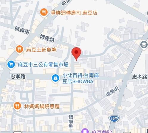 台南麻豆透天法拍-6