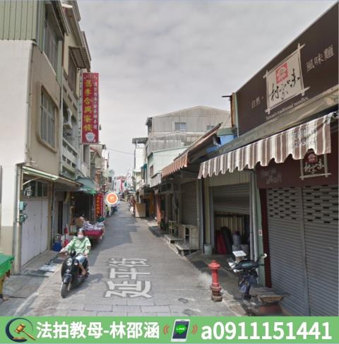安平拍賣透天-4