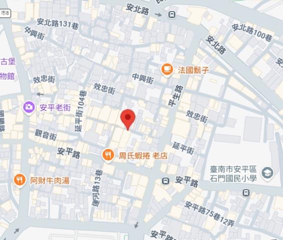 安平拍賣透天-6
