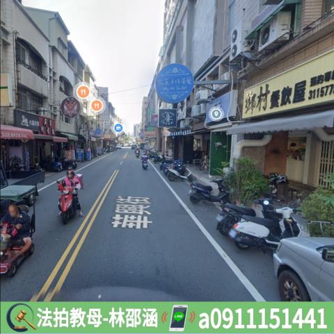 台南永康法拍大樓-5