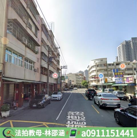 高雄鼓山法拍公寓-4